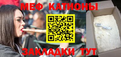 гашик Бузулук