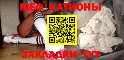 герыч Бугуруслан