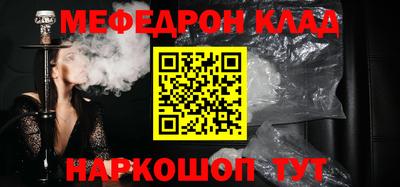гашик Бузулук