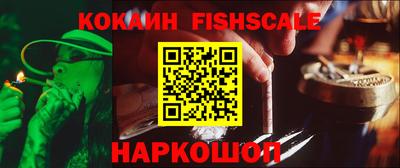 гидропоника Будённовск