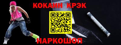 гидропоника Будённовск