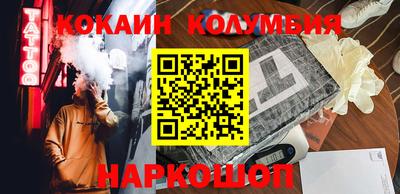 гидропоника Будённовск