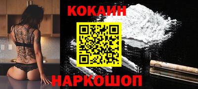 гидропоника Будённовск