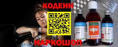 гидропоника Будённовск