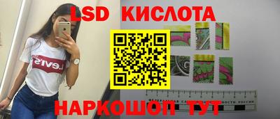 герыч Бугуруслан