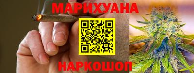 гашик Бузулук