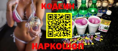 гидропоника Будённовск
