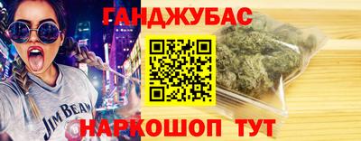 гидропоника Будённовск