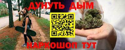 гашик Бузулук