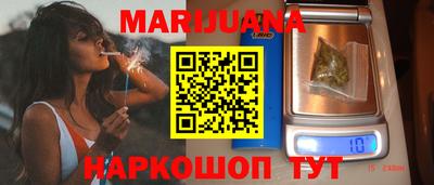 гашик Бузулук