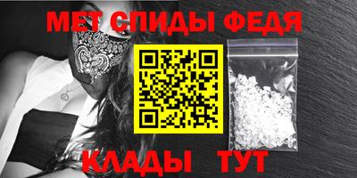 гашик Бузулук
