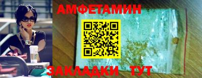 гидропоника Будённовск