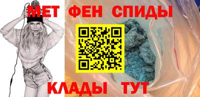 гашик Бузулук