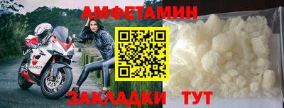 герыч Бугуруслан