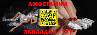 гашик Бузулук