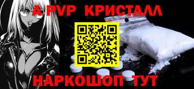гидропоника Будённовск