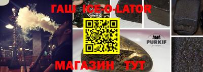 гидропоника Будённовск