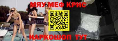 гидропоника Будённовск